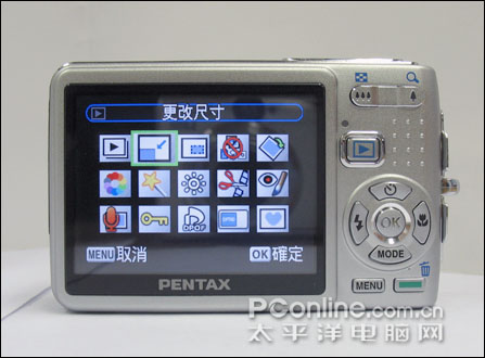 宾得A20