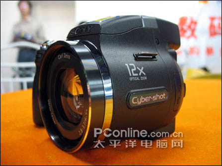 SONY H5