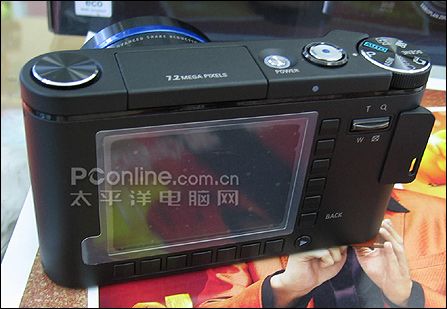三星NV5