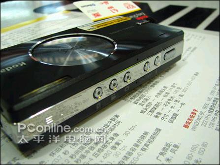 柯达V610