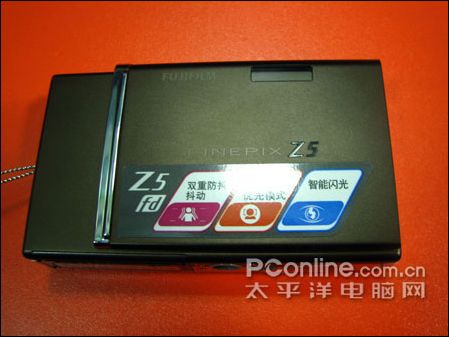 富士Z5的正面