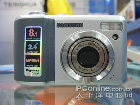 三星S800