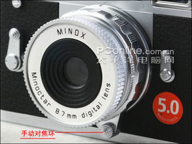 MINOXʱDCC Leica M3 (neu)
