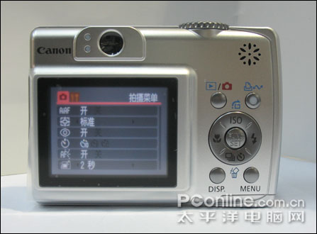 佳能A550