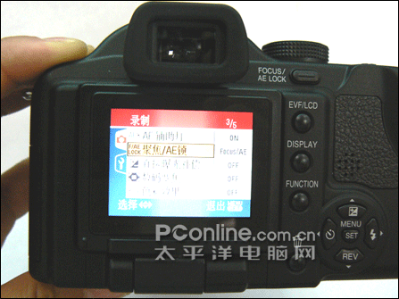 松下FZ50