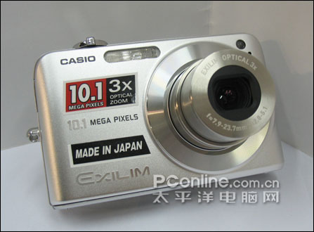 卡西欧Z1050
