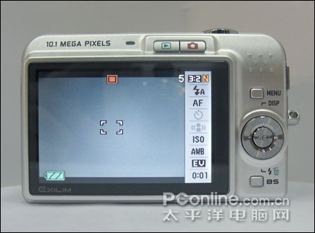 卡西欧Z1050