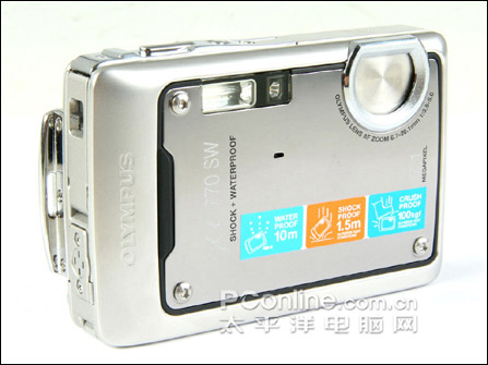 三防硬汉u770sw