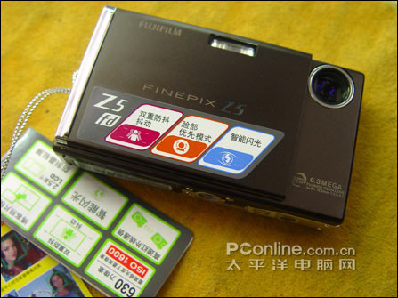 富士Z5fd
