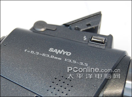 三洋HD2