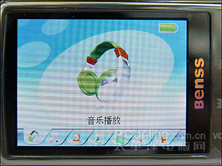 本色新机V66