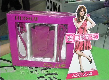 富士FZ5fd玫瑰红
