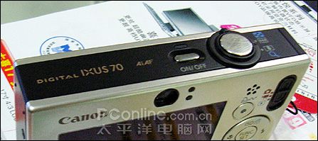 IXUS70