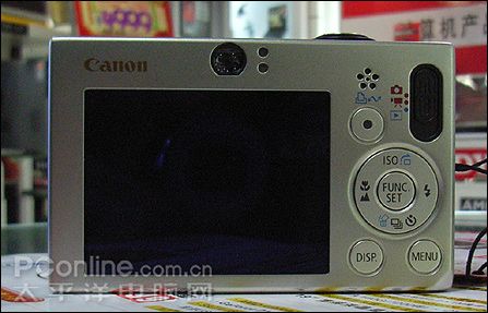 IXUS70