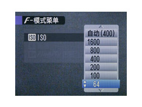 ʿS5700