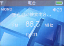 魅族music card评测