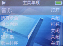 魅族music card评测