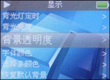 魅族music card评测
