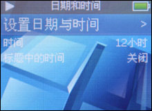 魅族music card评测