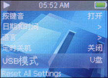 魅族music card评测