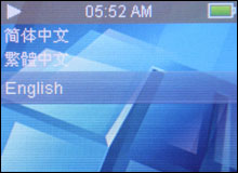 魅族music card评测