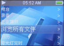魅族music card评测