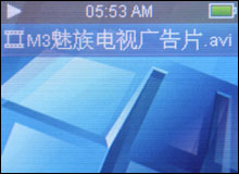 魅族music card评测