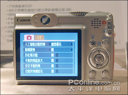 佳能A570 IS