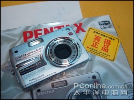 宾得A20