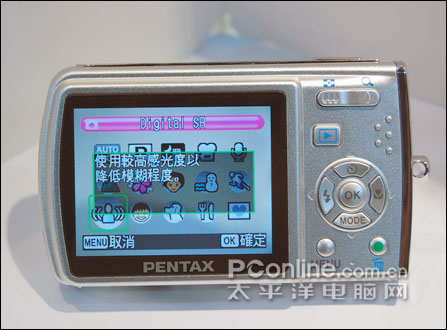 宾得 A30