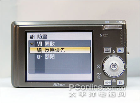 尼康S500