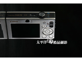 IXUS70