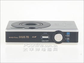 IXUS70