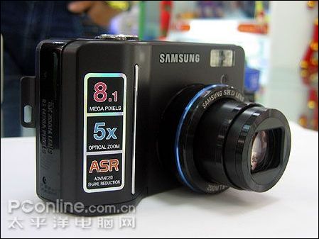 三星S850的侧面