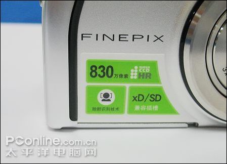 富士F40fd