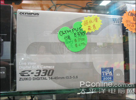 奥林巴斯E-330
