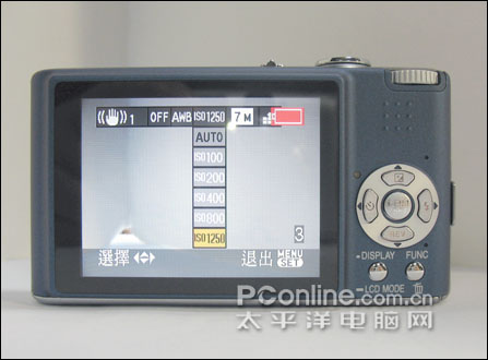 松下FX30