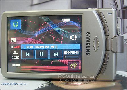 三星i7