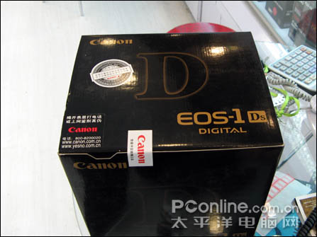 1ds