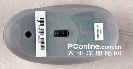 同方真爱S7360评测