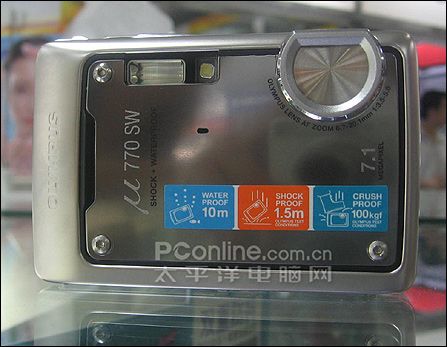 μ770