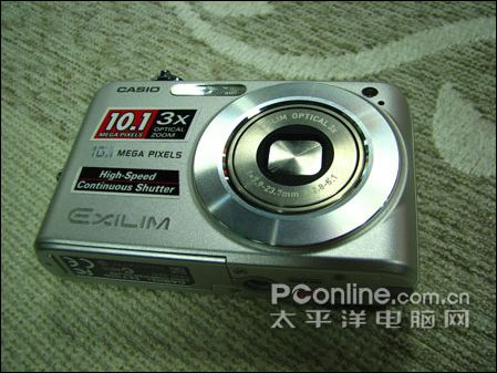 卡西欧z1050