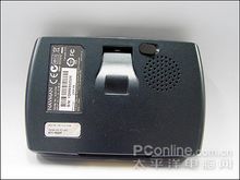 NAVMAN icn 530