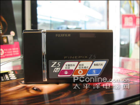 Z5