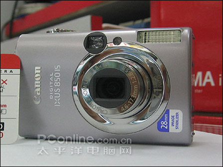 佳能 IXUS 850 IS的外观