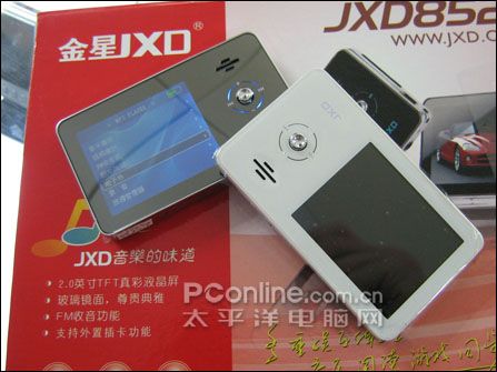 JXD852 2Gͼ