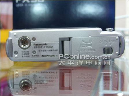 fx50