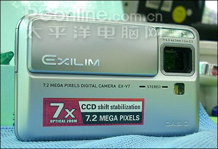 卡西欧V7