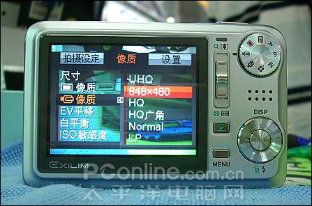 卡西欧V7