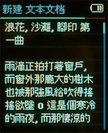 三星K3随身听
